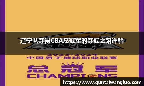 8858cc永利官网