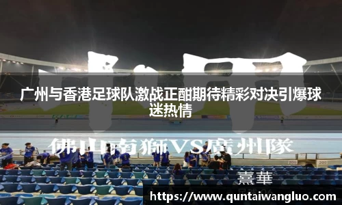 8858cc永利官网