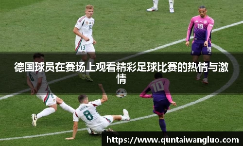 8858cc永利官网