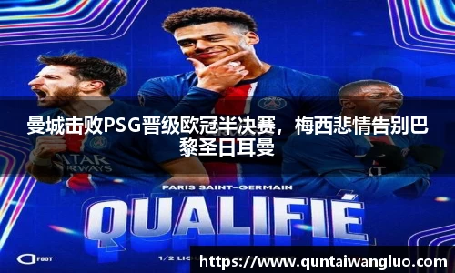 8858cc永利