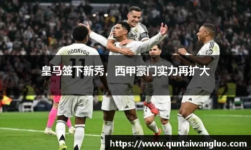 8858cc永利官网