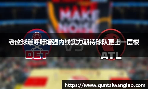 8858cc永利官网