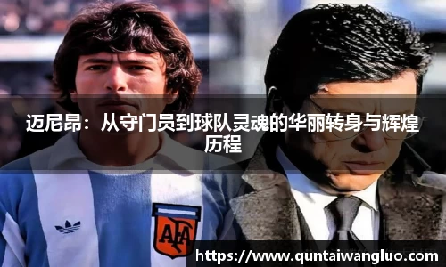 8858cc永利平台