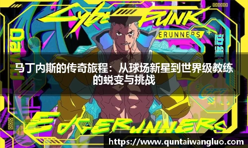 8858cc永利