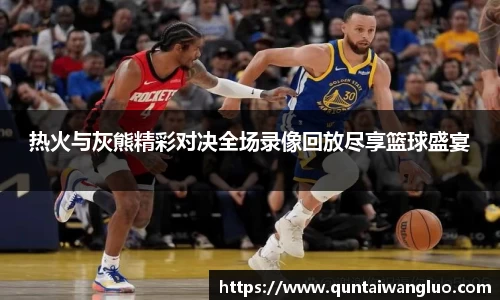 8858cc永利官网