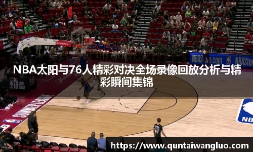 8858cc永利官网