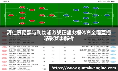 8858cc永利官网