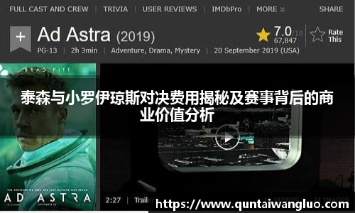 8858cc永利官网