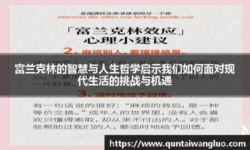 8858cc永利网址