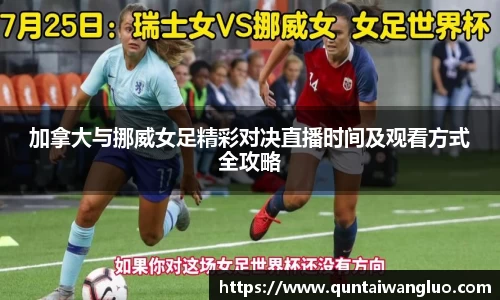 8858cc永利