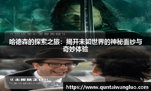 8858cc永利官网
