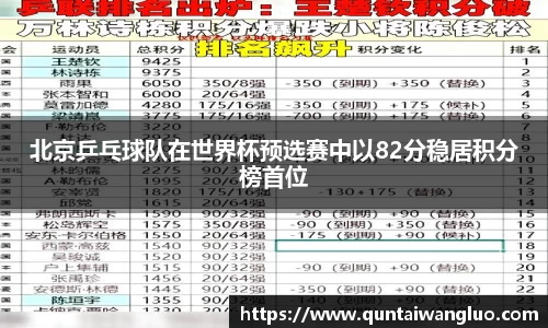 8858cc永利网址